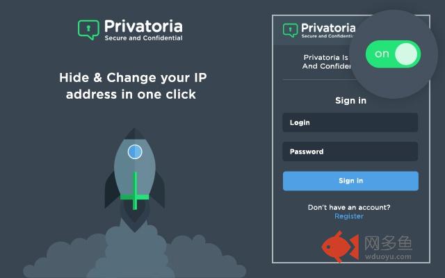 Privatoria Proxy插件截图