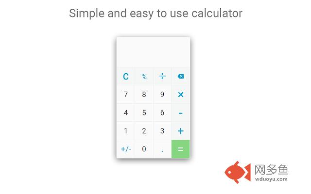 Android Calculator