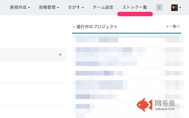 qt-stock-link-addition插件截图