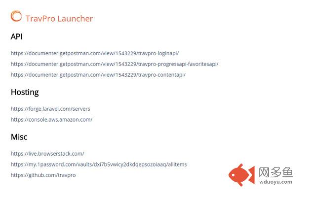 TravPRO Launcher插件截图
