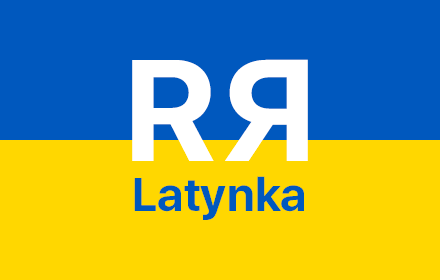 Ukrajinsjka Latynka | Українська латинка插件截图