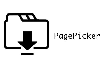 PagePicker插件截图