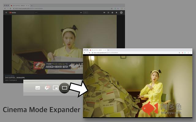 YTME - Youtube Theater Mode Expander插件截图