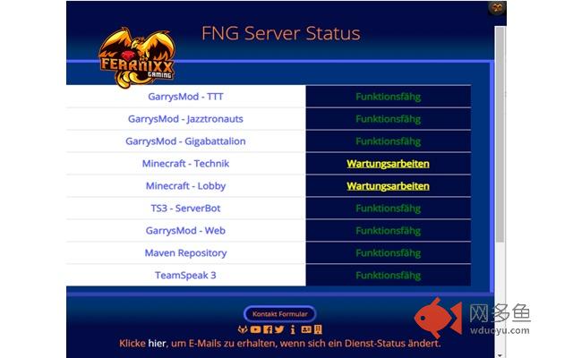 FNG Server Status Plugin插件截图
