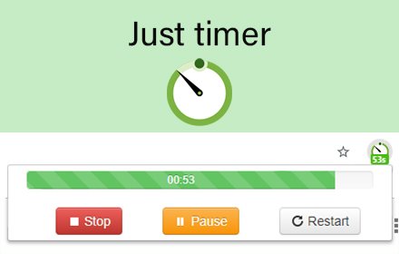 Just timer插件截图