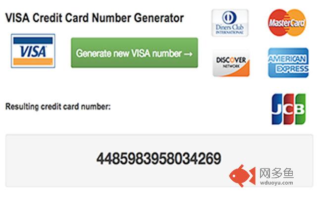 Credit Cards Number插件截图