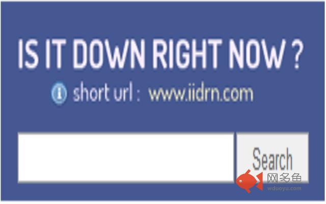 IsItDownRightNow? Extension