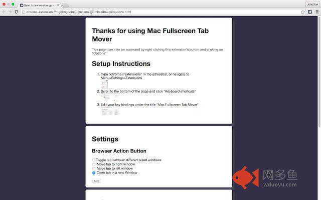 Mac Fullscreen Tab Mover