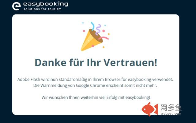 easybooking - Erlaube Flash in Google Chrome插件截图