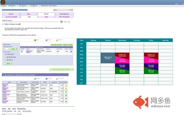 SAIS Timetable插件截图