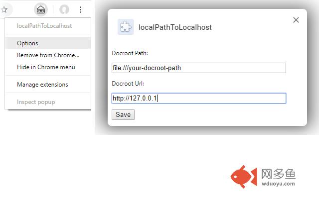 localPathToLocalhost插件截图