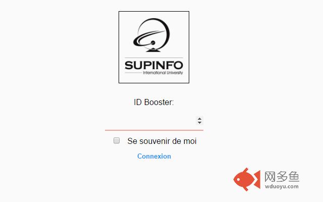 SUPINFO BOOSTER ID插件截图