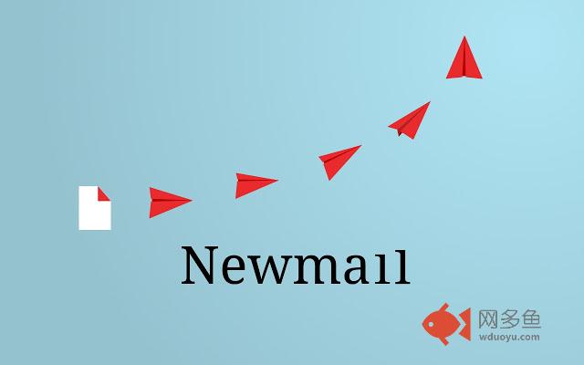 Newman