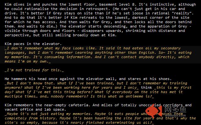 SCP Markdown插件截图