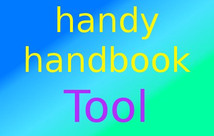 Handy Handbook Tool插件截图