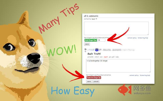 sodogetip shortcuts插件截图