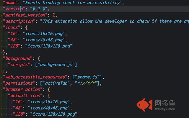 Events binding check for accessibility插件截图