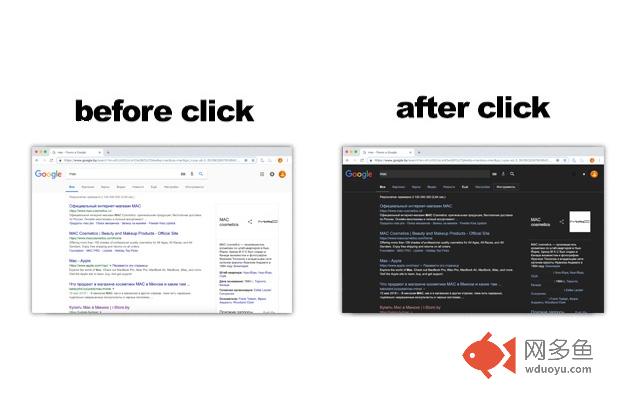 Night mode for Google sites