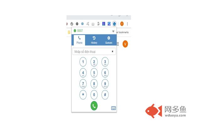 MITEK POPUP URL - CHROME EXTENSION插件截图