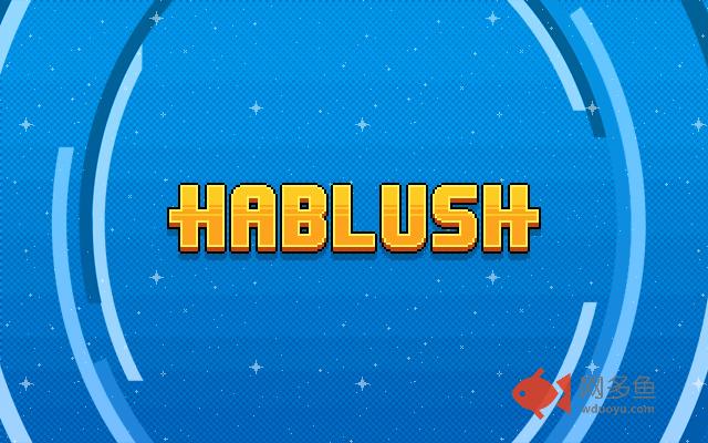 Hablush Automatic Flash Acceptance插件截图