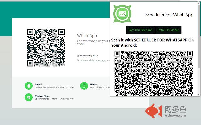 Scheduler For WhatsApp - Chrome Extension插件截图
