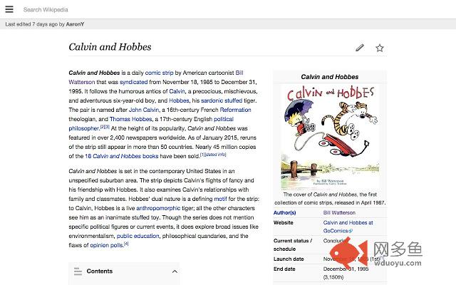 Wikipedia Mobile View Redirect插件截图
