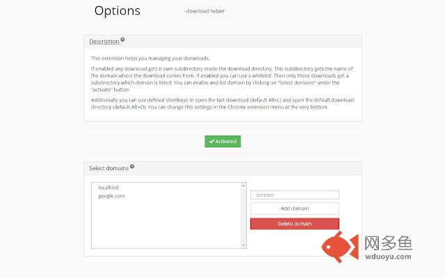 Chrome Download Helper插件截图