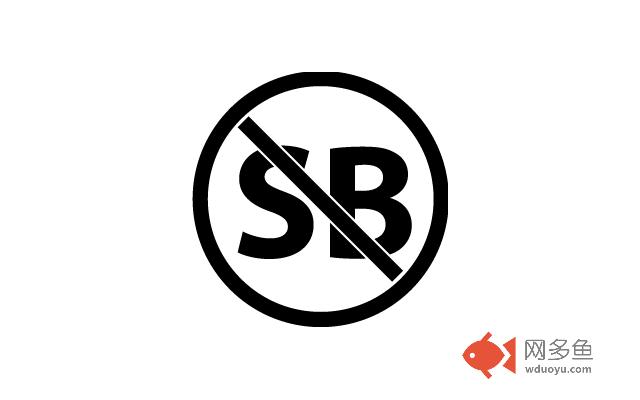 BYR blocker插件截图