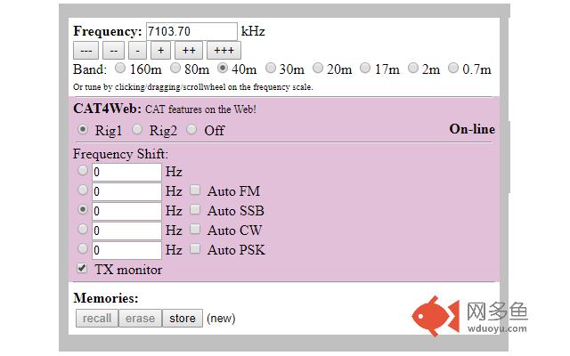 CAT4Web插件截图