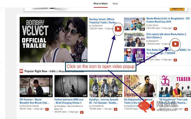 uPop -- Make Your YouTube Experience Awesome