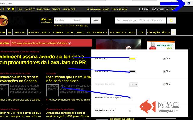 Acessibilidade para todos插件截图