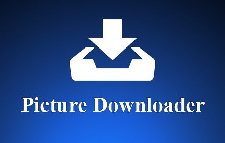 Picture Downloader插件截图