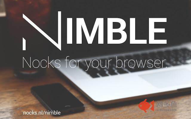 Nocks Nimble插件截图