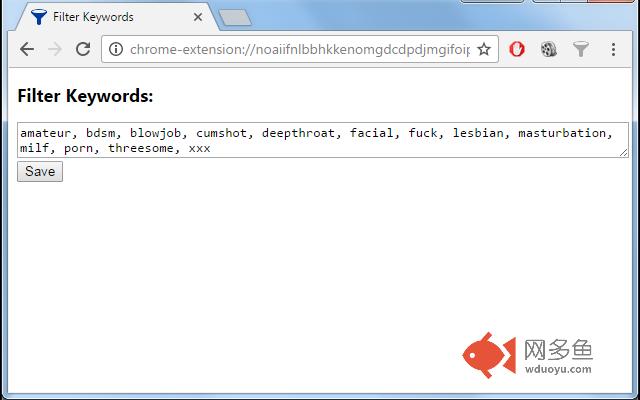 Browser History Filter