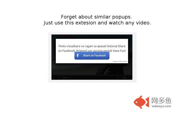 Video unlocking插件截图