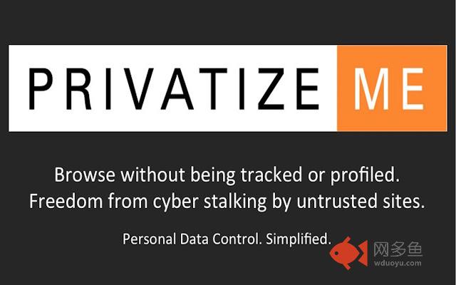 PrivatizeMe