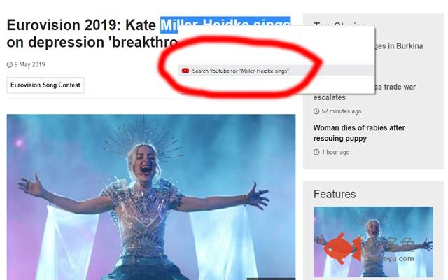 Youtube Search