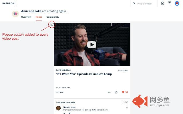 Patreon Pop-up Video Player插件截图