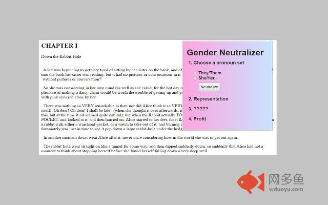 Gender Neutralizer