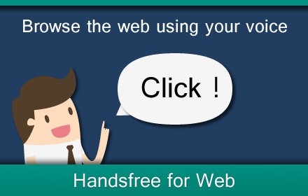 Handsfree for Web - Voice Control插件截图