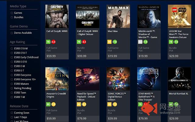 PS Store Helper插件截图