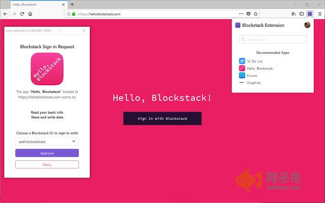 (Unofficial) Blockstack Extension插件截图