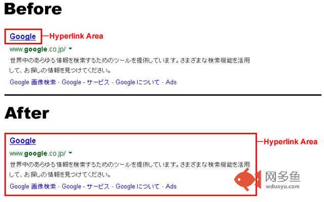 SmartG插件截图
