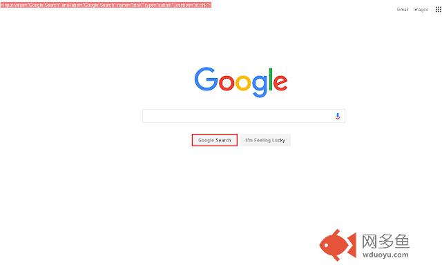 ShowFocused插件截图