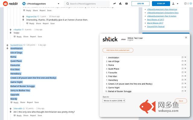 Shtick Plugin