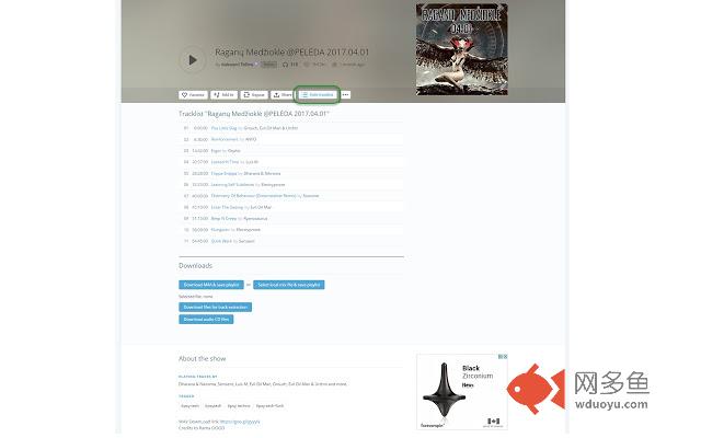 Mixcloud Tracklist & Downloads插件截图