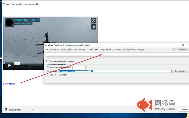 Vimeo Downloader插件截图