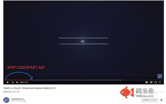Adblock4HLTV插件截图