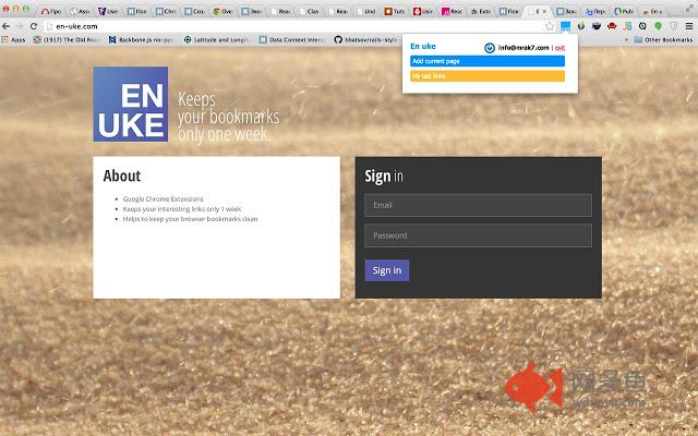 En uke - links aggregator extension插件截图
