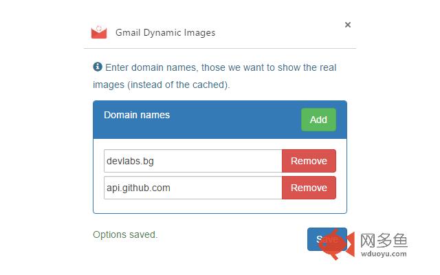 Gmail Dynamic Images